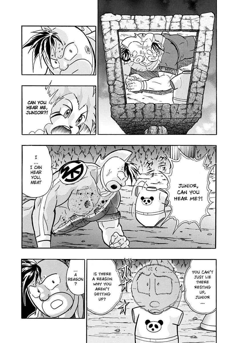 Page 5 Chapter 224 Kinnikuman II Sei - 2nd Generation