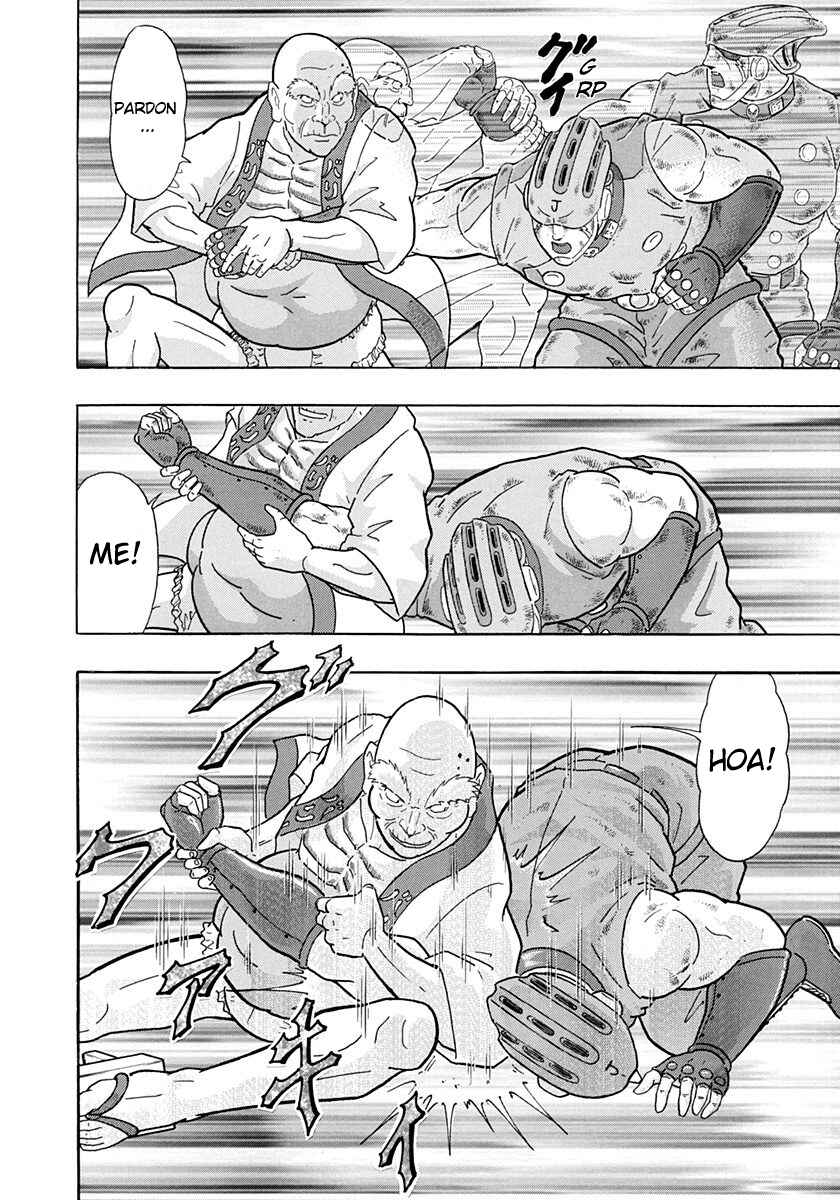 Page 8 Chapter 241 Kinnikuman II Sei - 2nd Generation