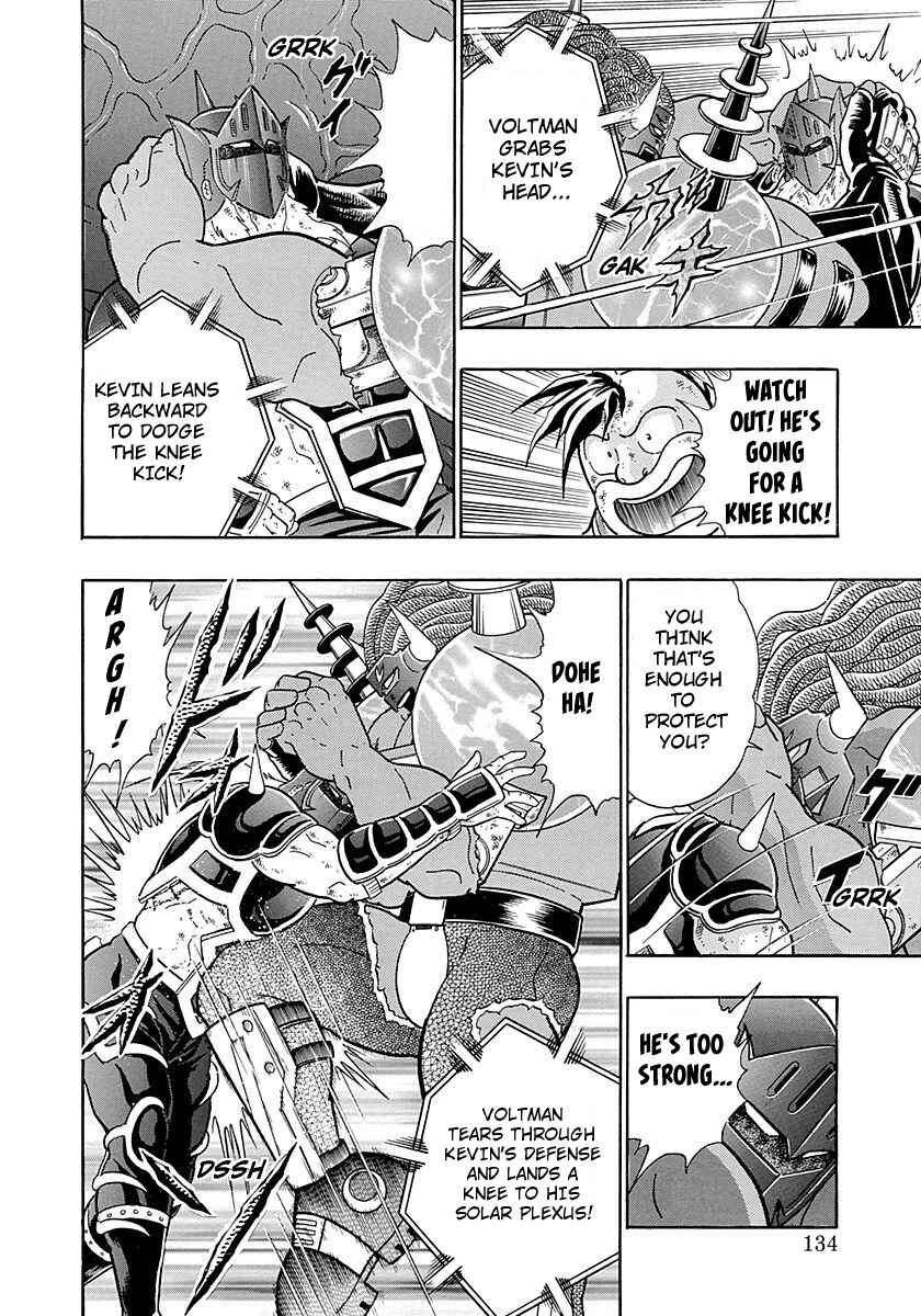 Page 12 Chapter 276 Kinnikuman II Sei - 2nd Generation
