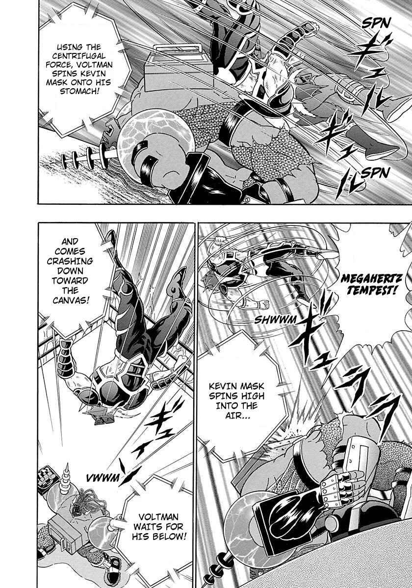 Page 14 Chapter 276 Kinnikuman II Sei - 2nd Generation