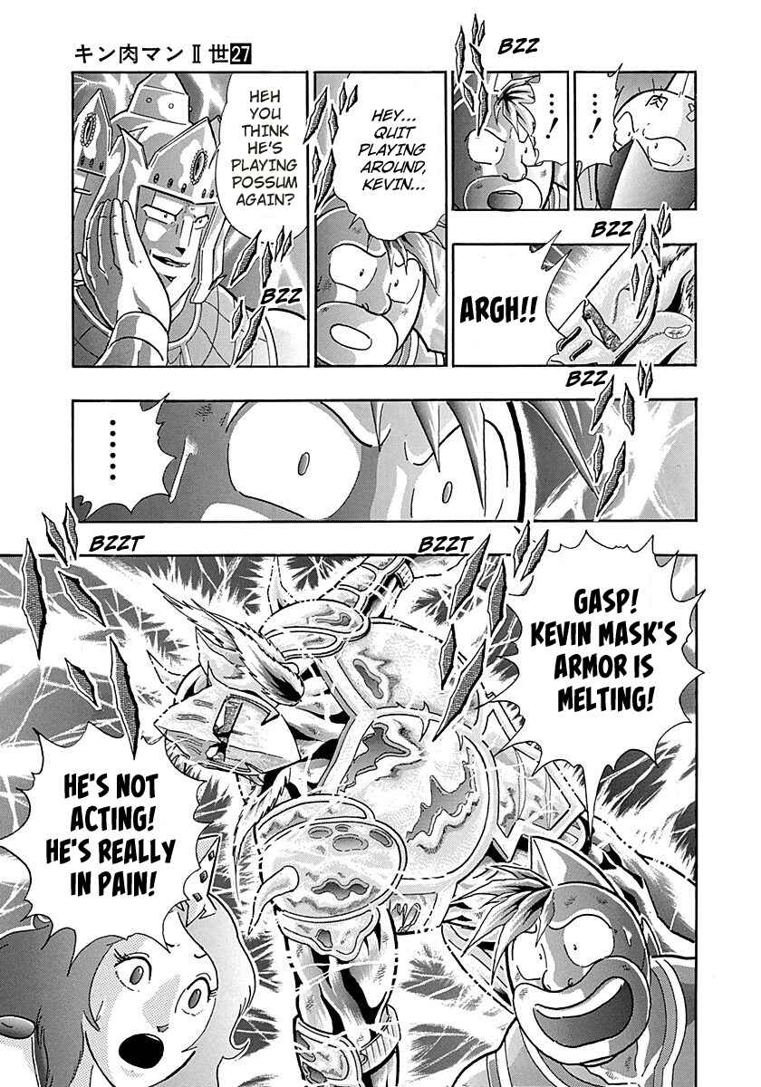 Page 17 Chapter 276 Kinnikuman II Sei - 2nd Generation