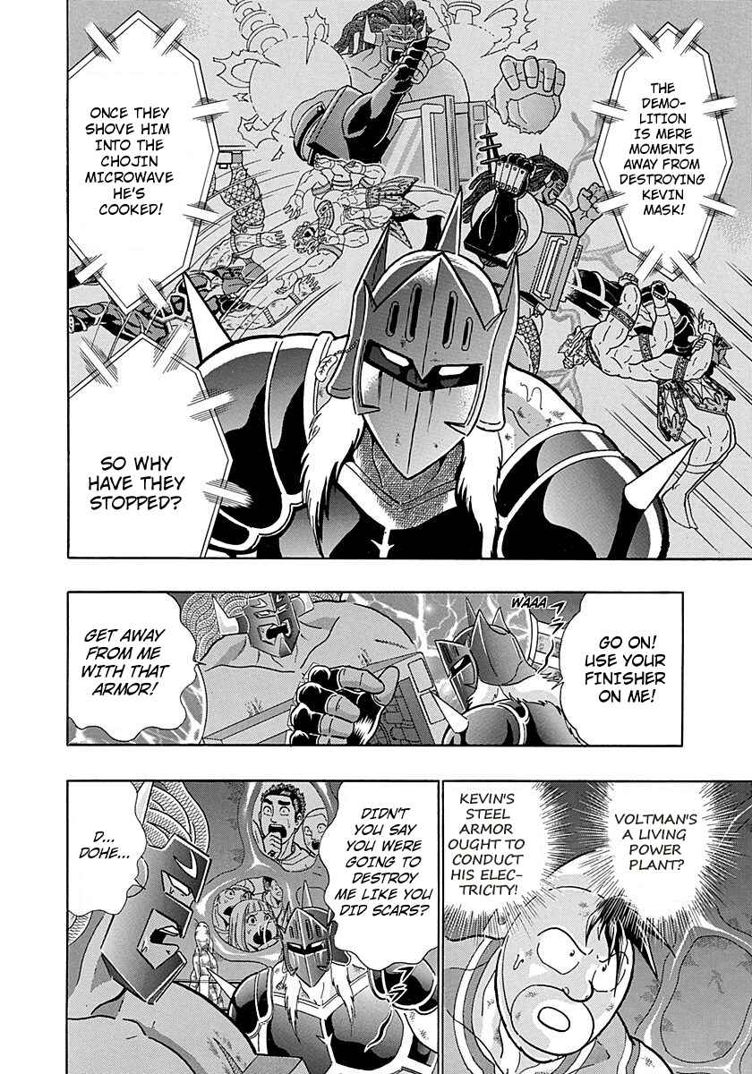 Page 2 Chapter 276 Kinnikuman II Sei - 2nd Generation