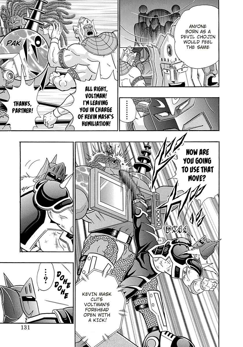 Page 9 Chapter 276 Kinnikuman II Sei - 2nd Generation
