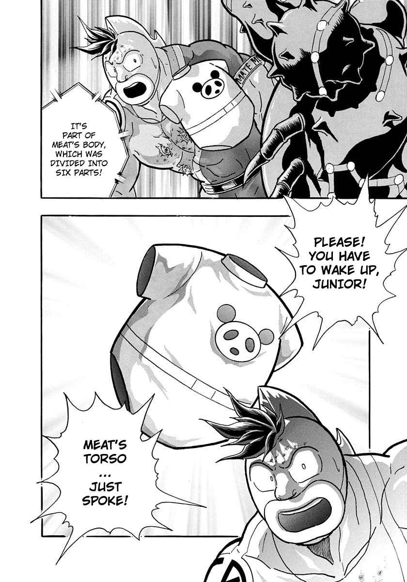 Page 20 Chapter 223 Kinnikuman II Sei - 2nd Generation