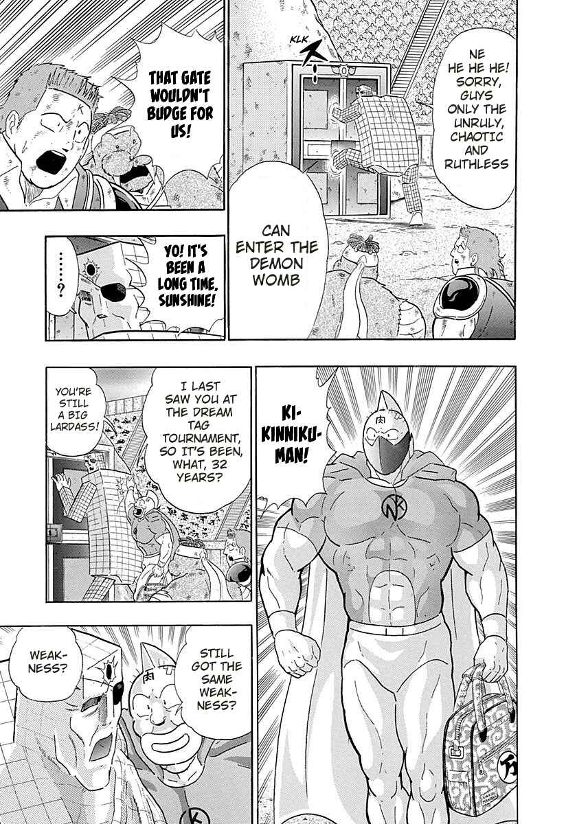 Page 17 Chapter 269 Kinnikuman II Sei - 2nd Generation