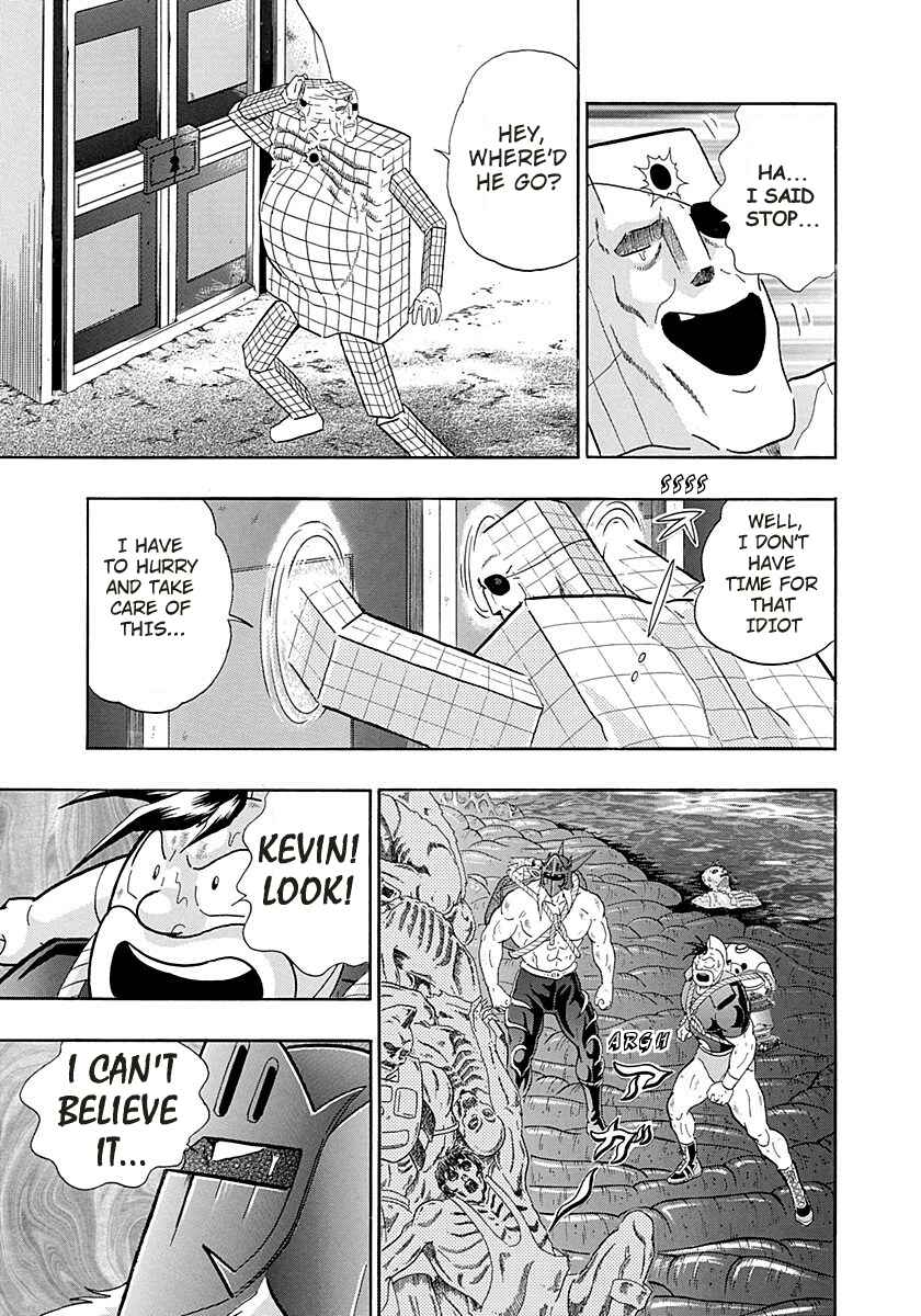 Page 19 Chapter 269 Kinnikuman II Sei - 2nd Generation