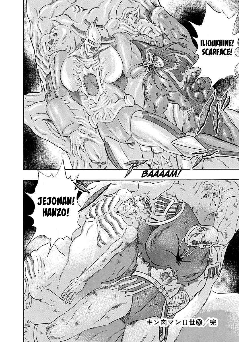 Page 20 Chapter 269 Kinnikuman II Sei - 2nd Generation