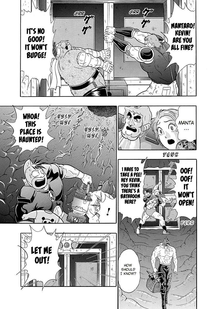 Page 5 Chapter 269 Kinnikuman II Sei - 2nd Generation