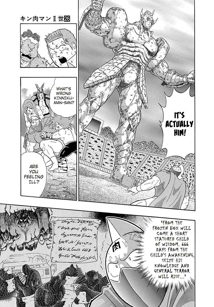 Page 7 Chapter 269 Kinnikuman II Sei - 2nd Generation