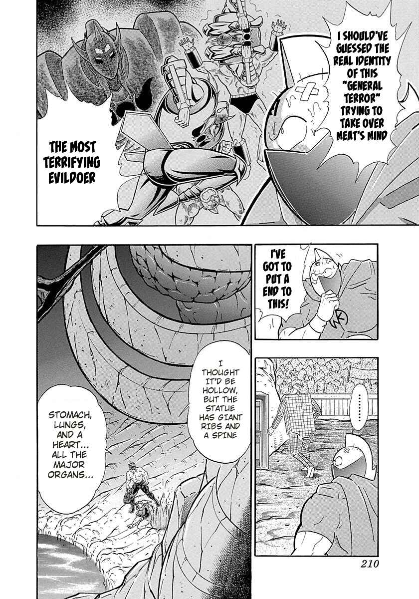 Page 8 Chapter 269 Kinnikuman II Sei - 2nd Generation