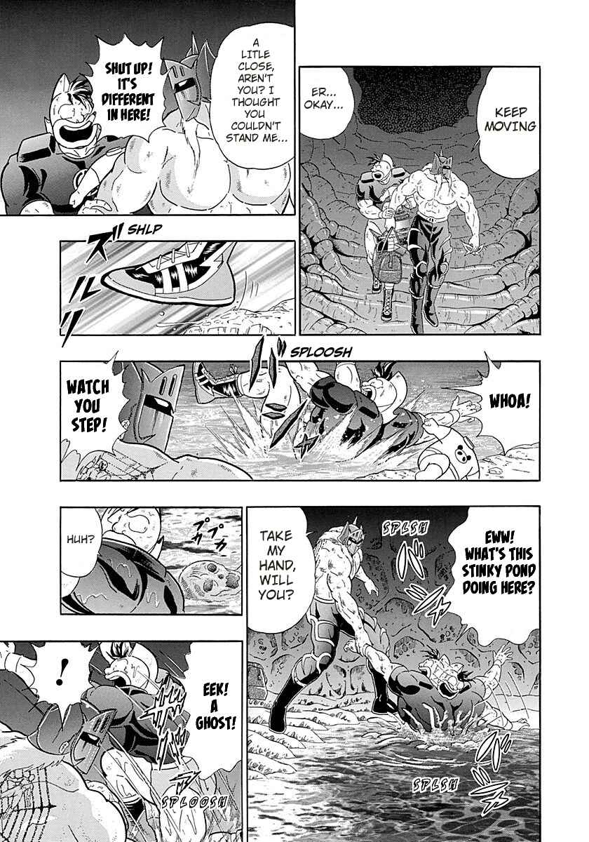 Page 9 Chapter 269 Kinnikuman II Sei - 2nd Generation