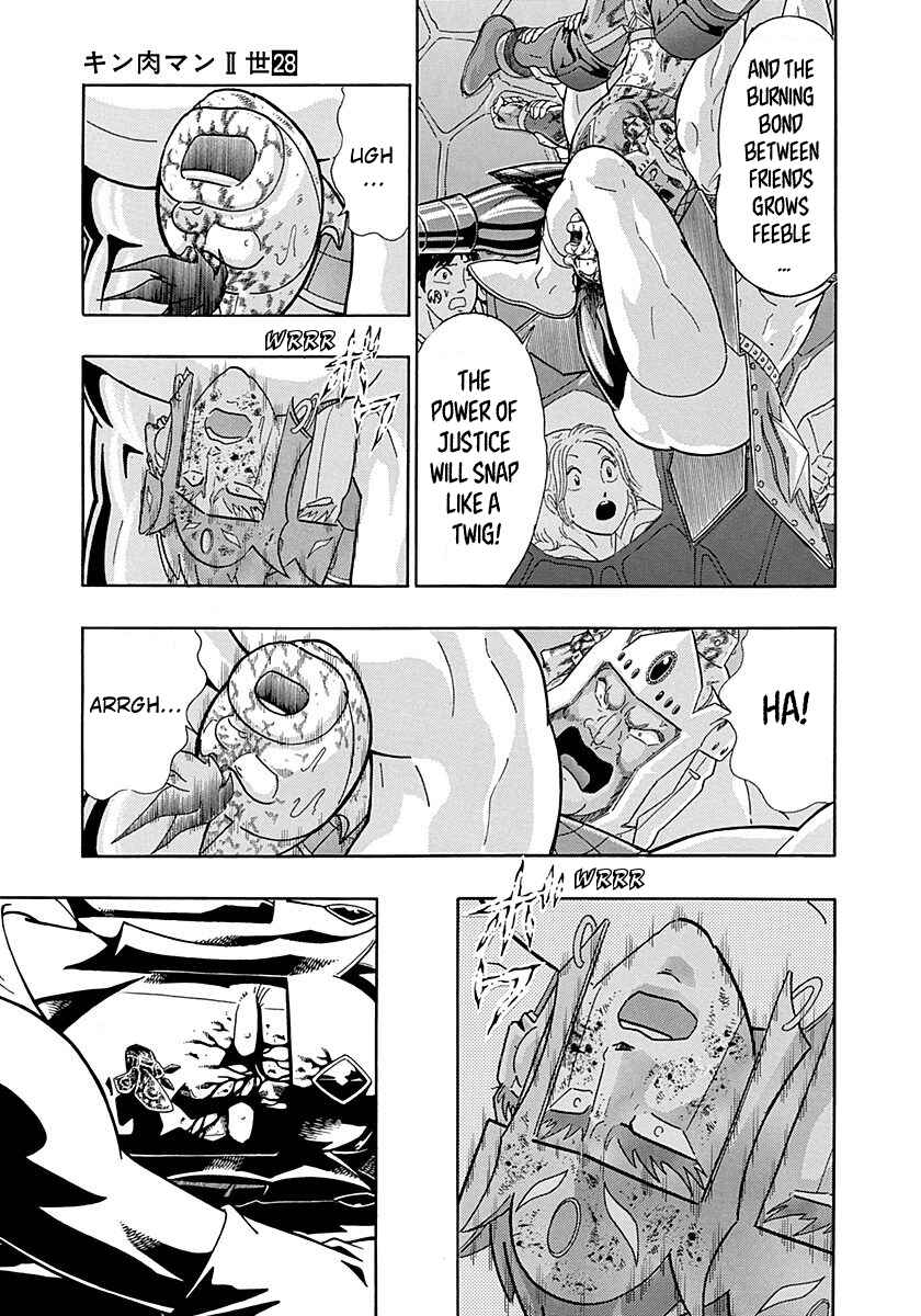 Page 13 Chapter 287 Kinnikuman II Sei - 2nd Generation