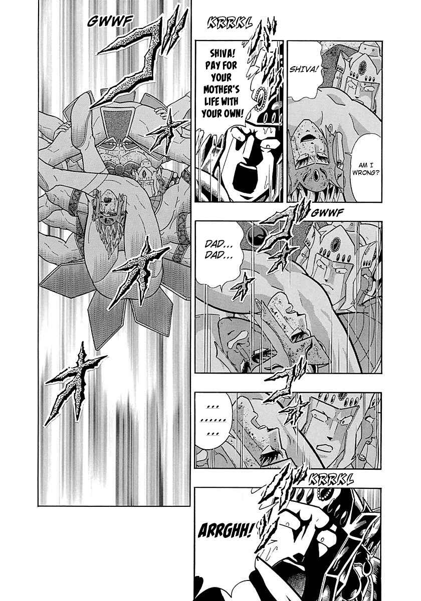 Page 15 Chapter 287 Kinnikuman II Sei - 2nd Generation