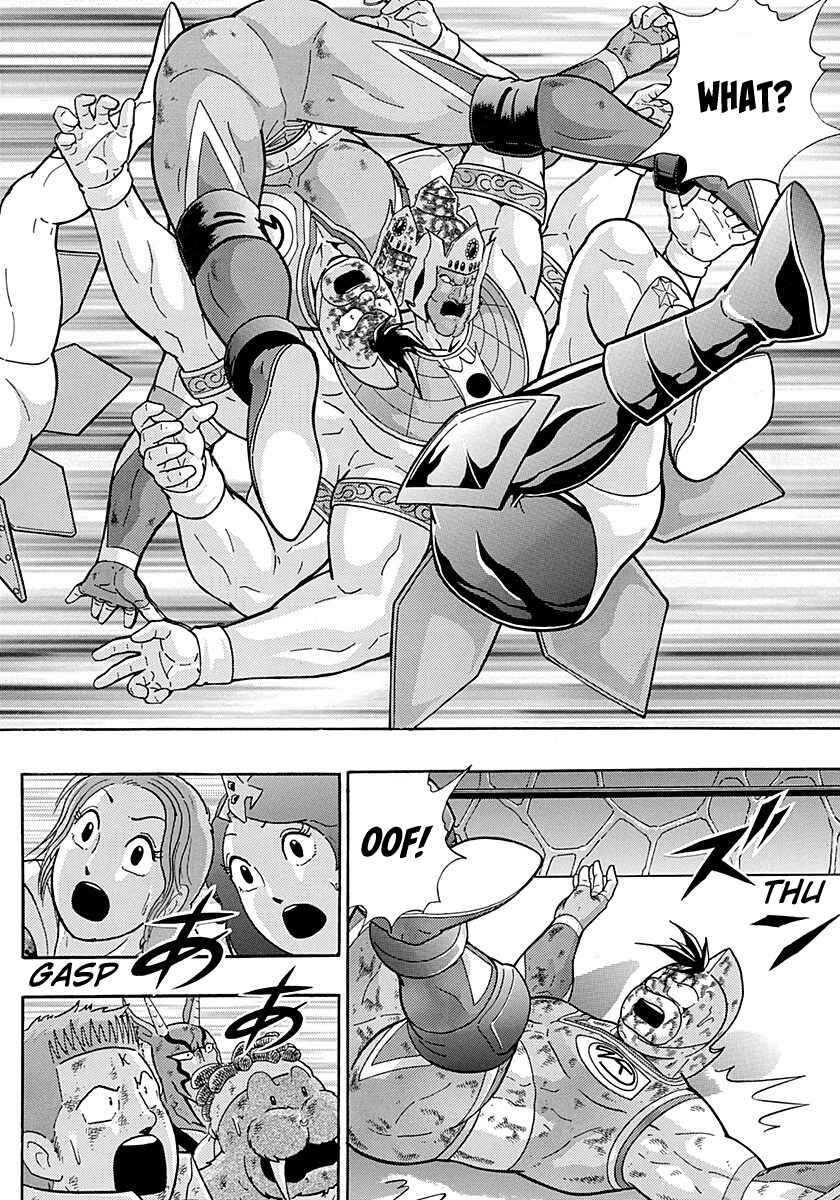 Page 18 Chapter 287 Kinnikuman II Sei - 2nd Generation