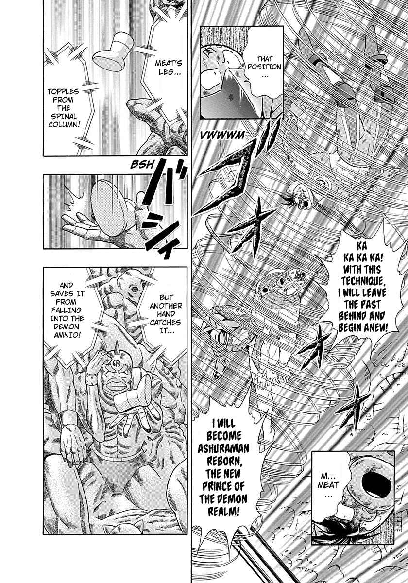 Page 2 Chapter 287 Kinnikuman II Sei - 2nd Generation