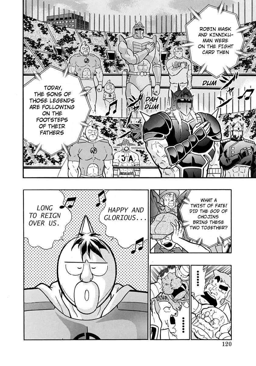 Page 18 Chapter 199 Kinnikuman II Sei - 2nd Generation