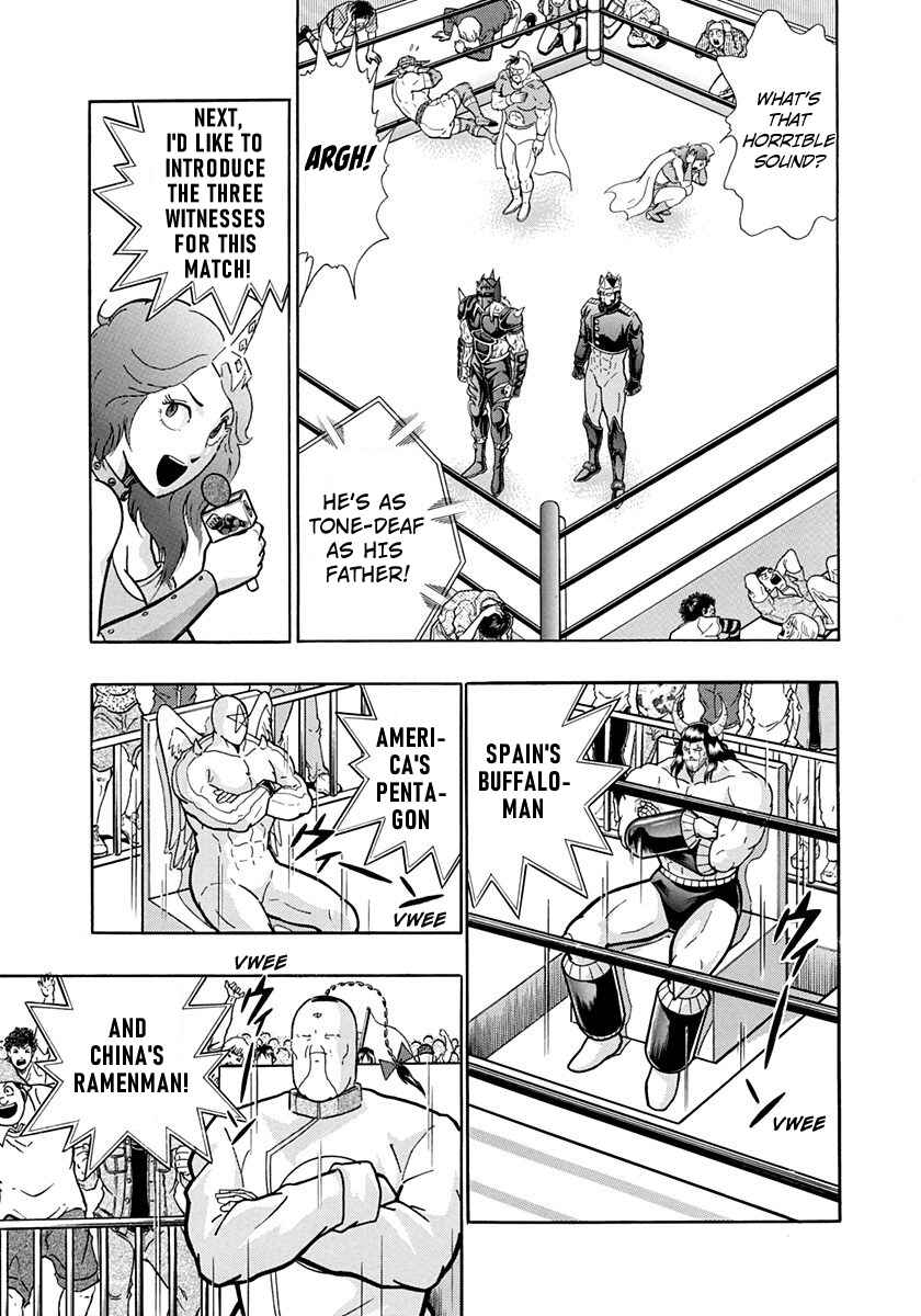 Page 19 Chapter 199 Kinnikuman II Sei - 2nd Generation