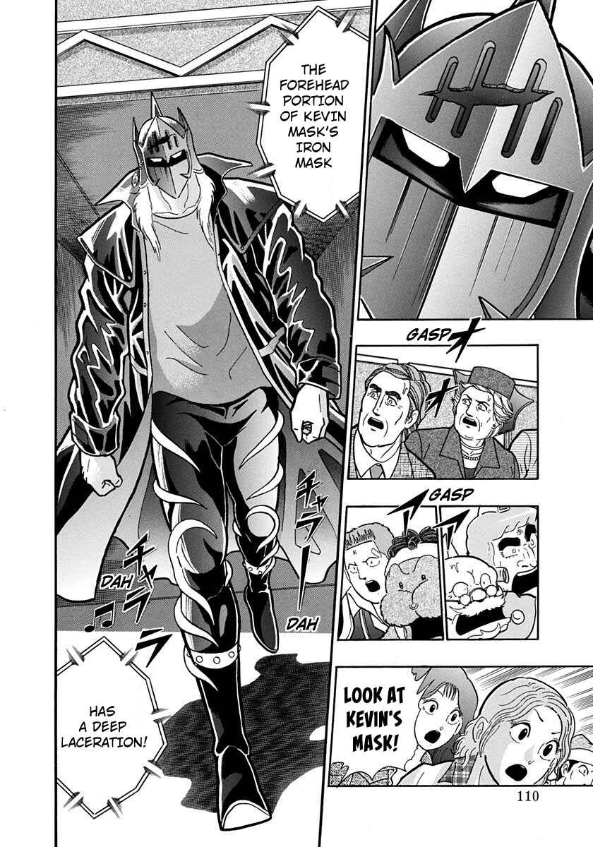 Page 8 Chapter 199 Kinnikuman II Sei - 2nd Generation