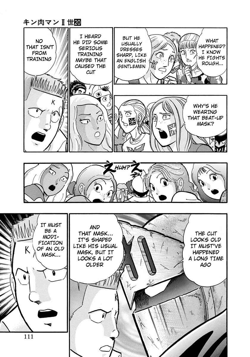 Page 9 Chapter 199 Kinnikuman II Sei - 2nd Generation
