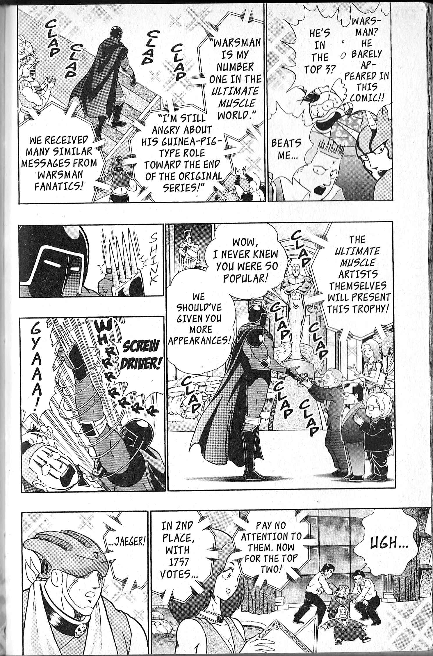 Page 10 Chapter 106.5 Kinnikuman II Sei - 2nd Generation
