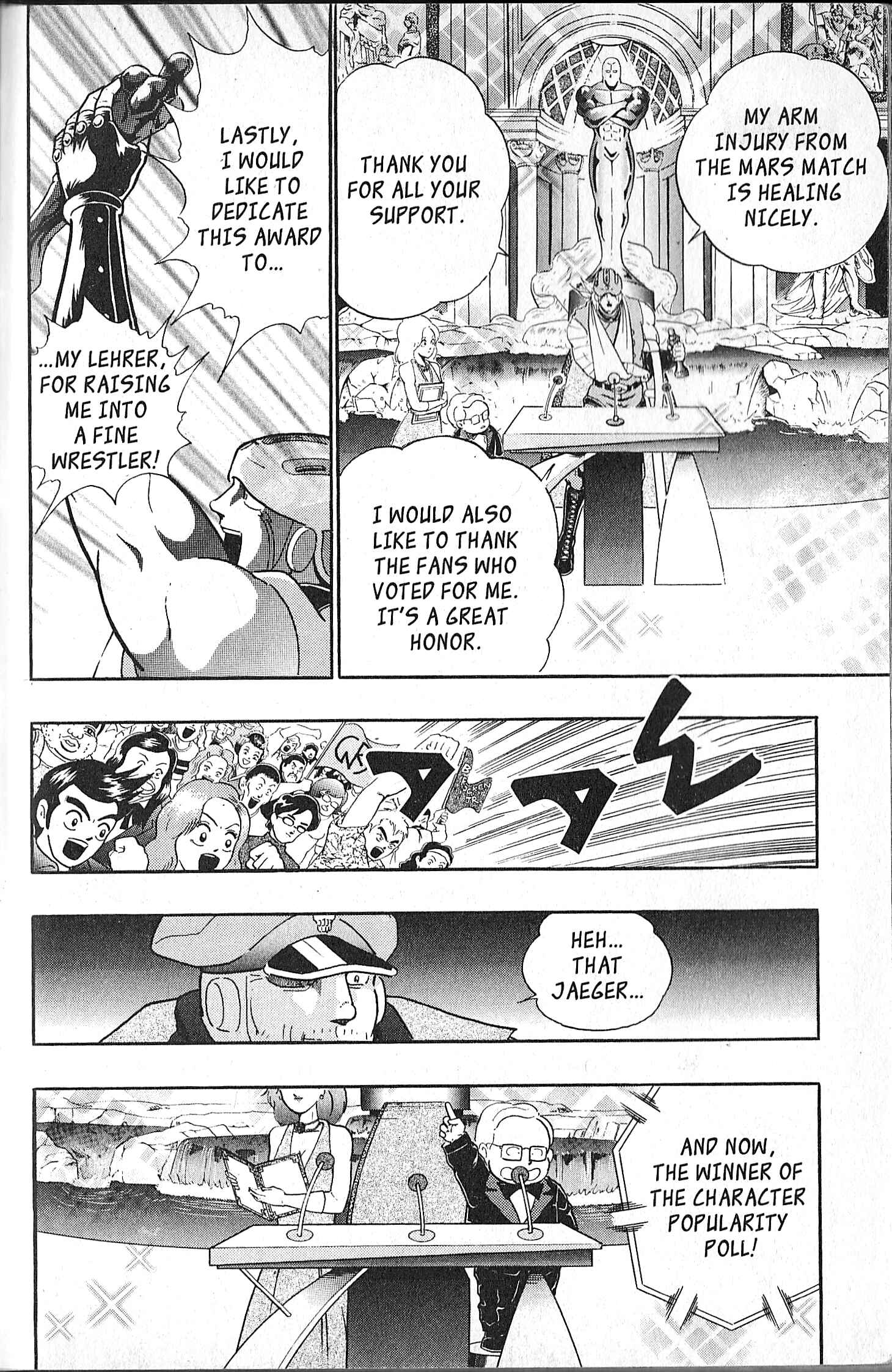 Page 12 Chapter 106.5 Kinnikuman II Sei - 2nd Generation