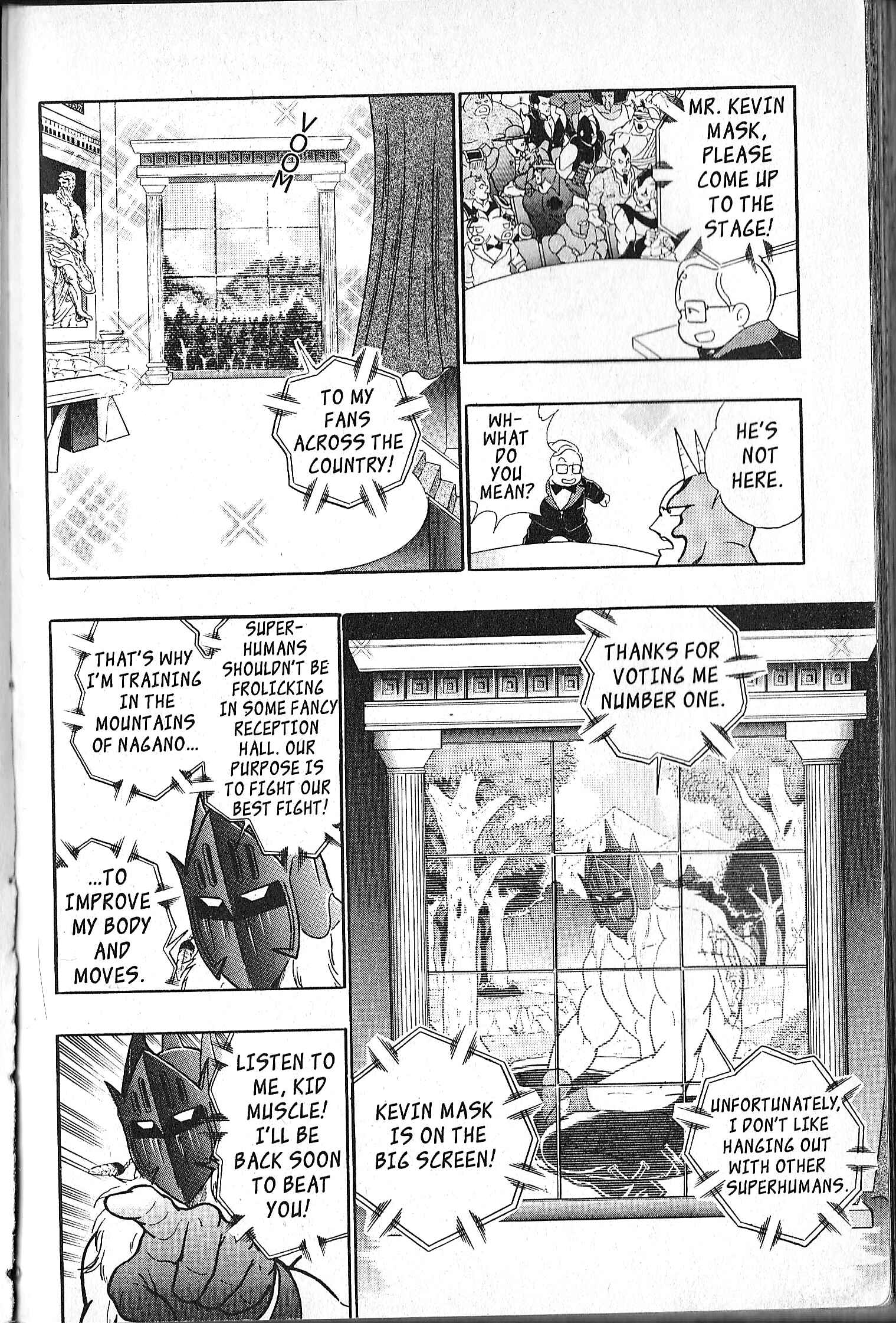 Page 14 Chapter 106.5 Kinnikuman II Sei - 2nd Generation