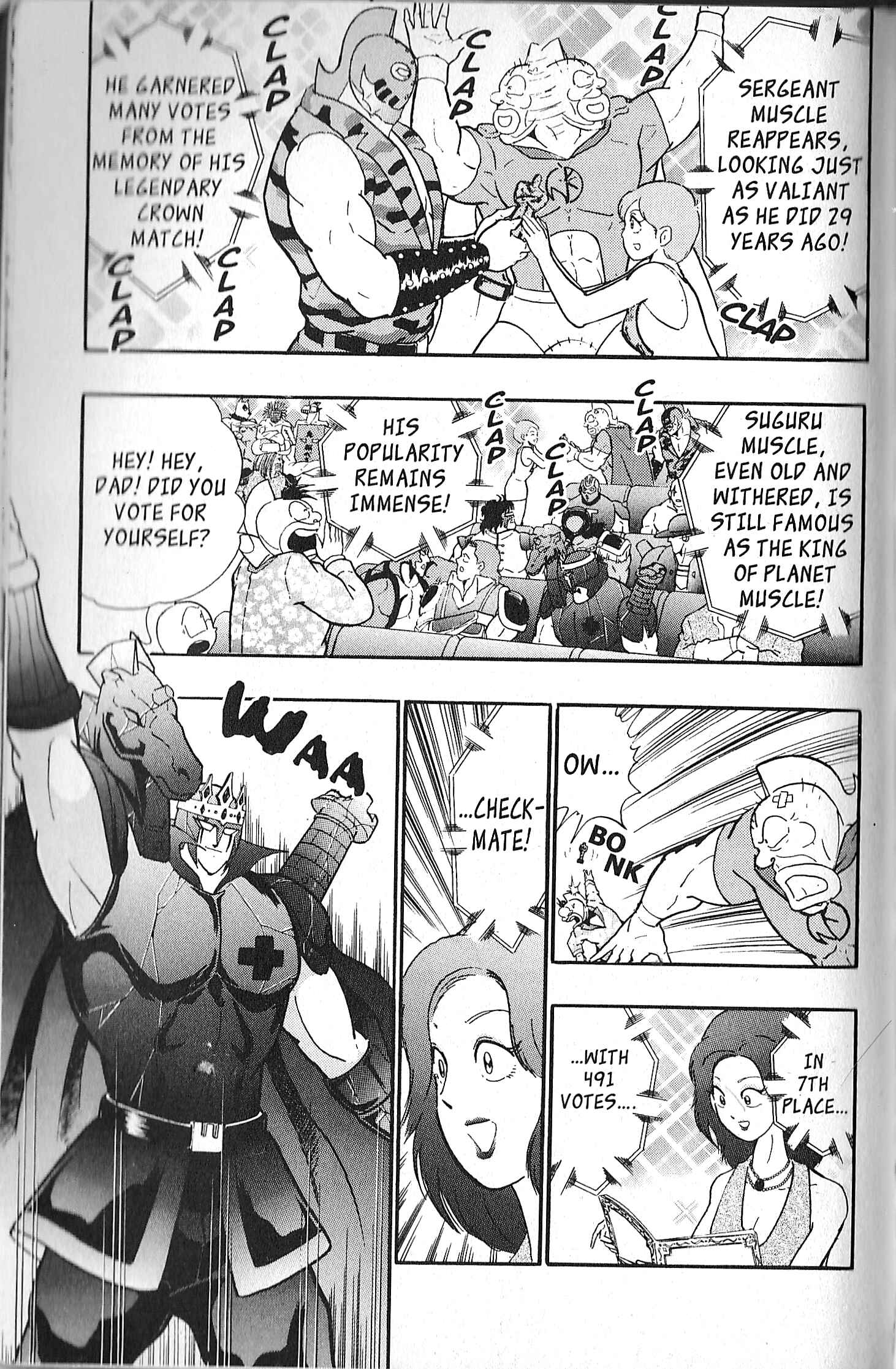 Page 5 Chapter 106.5 Kinnikuman II Sei - 2nd Generation