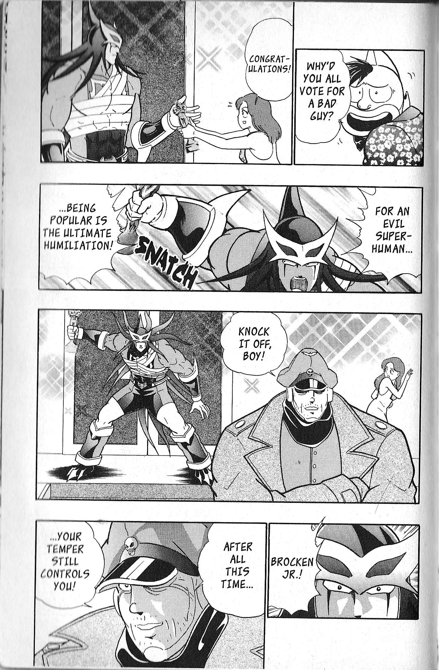 Page 7 Chapter 106.5 Kinnikuman II Sei - 2nd Generation