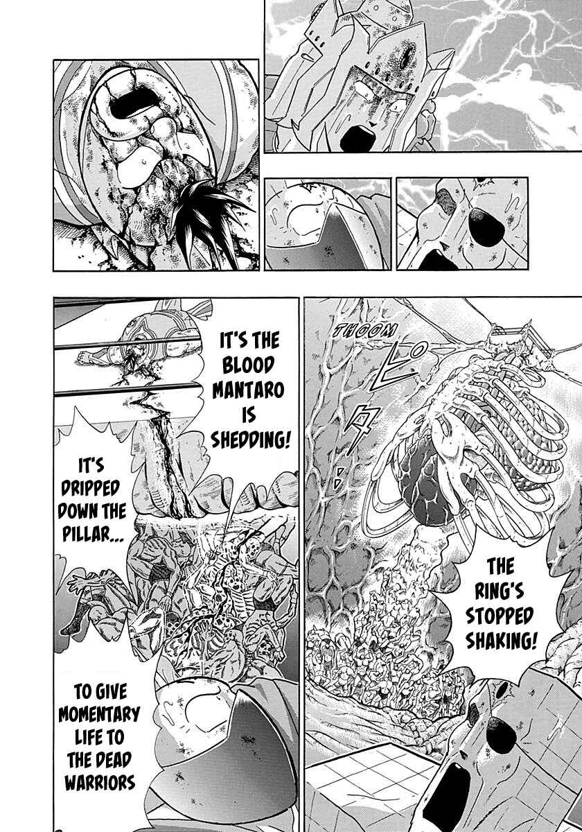 Page 10 Chapter 285 Kinnikuman II Sei - 2nd Generation