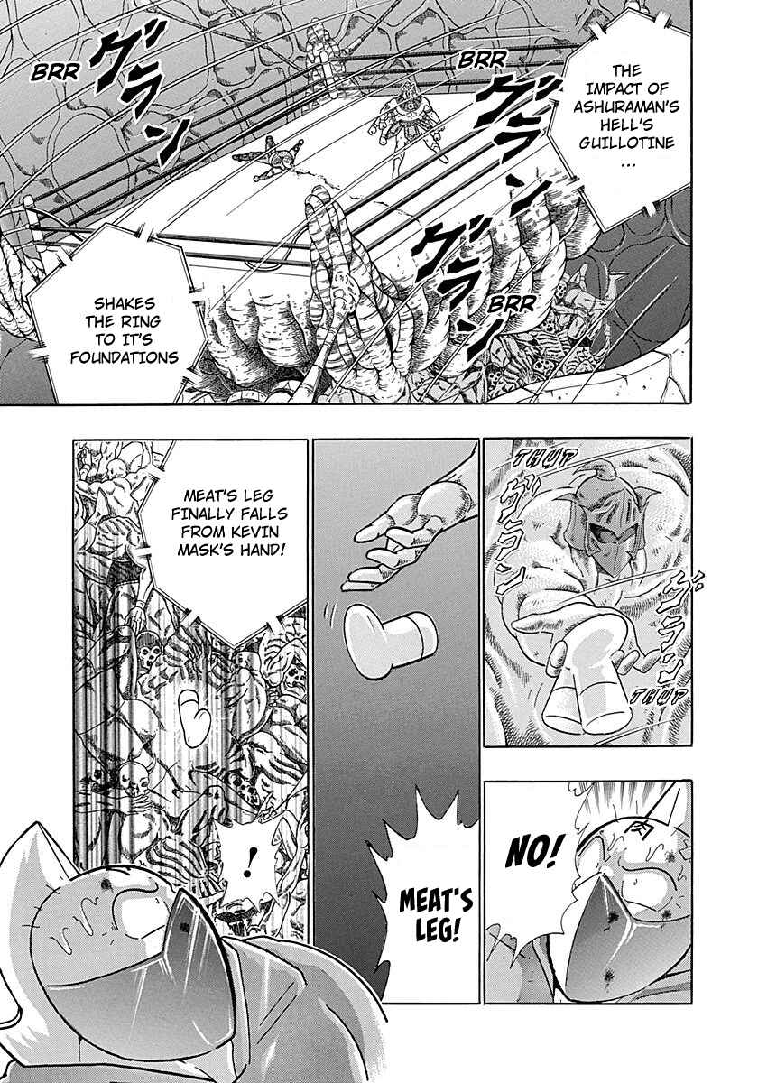 Page 5 Chapter 285 Kinnikuman II Sei - 2nd Generation