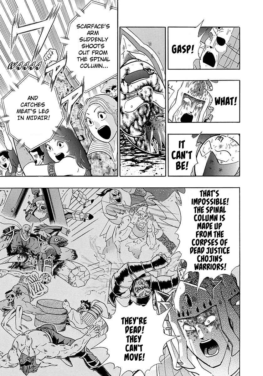 Page 7 Chapter 285 Kinnikuman II Sei - 2nd Generation