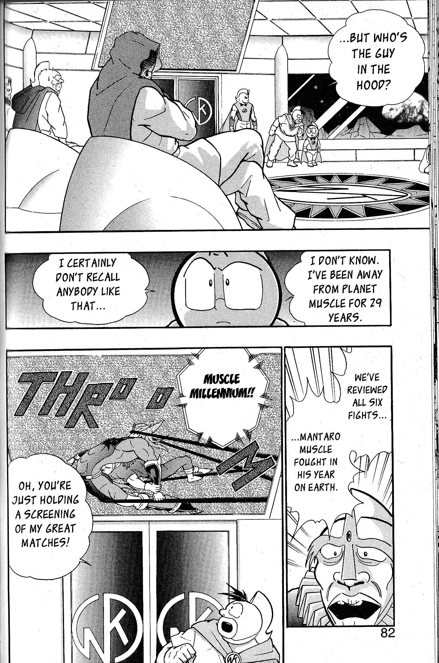 Page 10 Chapter 79 Kinnikuman II Sei - 2nd Generation