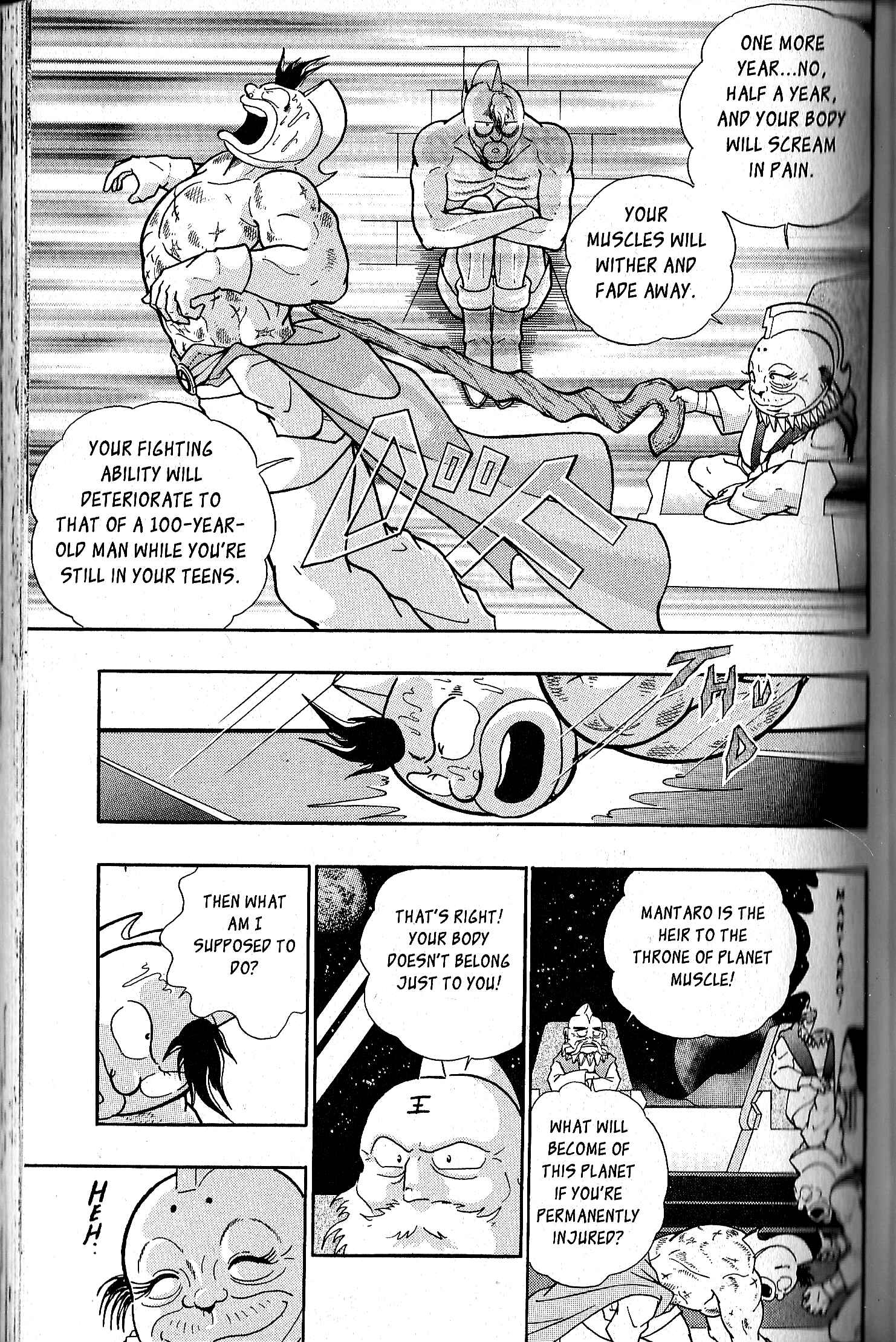Page 15 Chapter 79 Kinnikuman II Sei - 2nd Generation