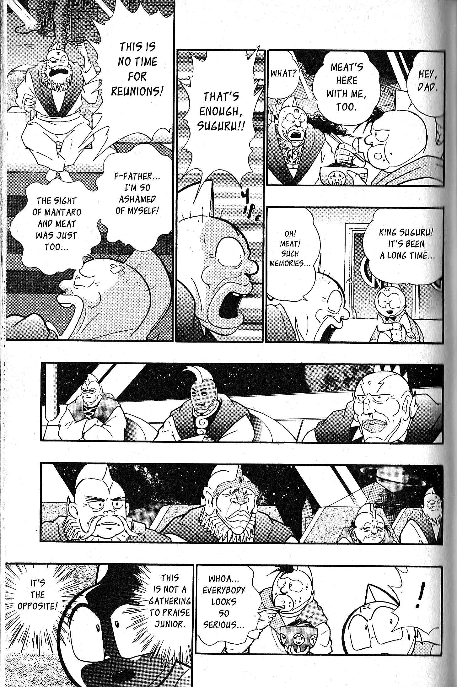 Page 7 Chapter 79 Kinnikuman II Sei - 2nd Generation