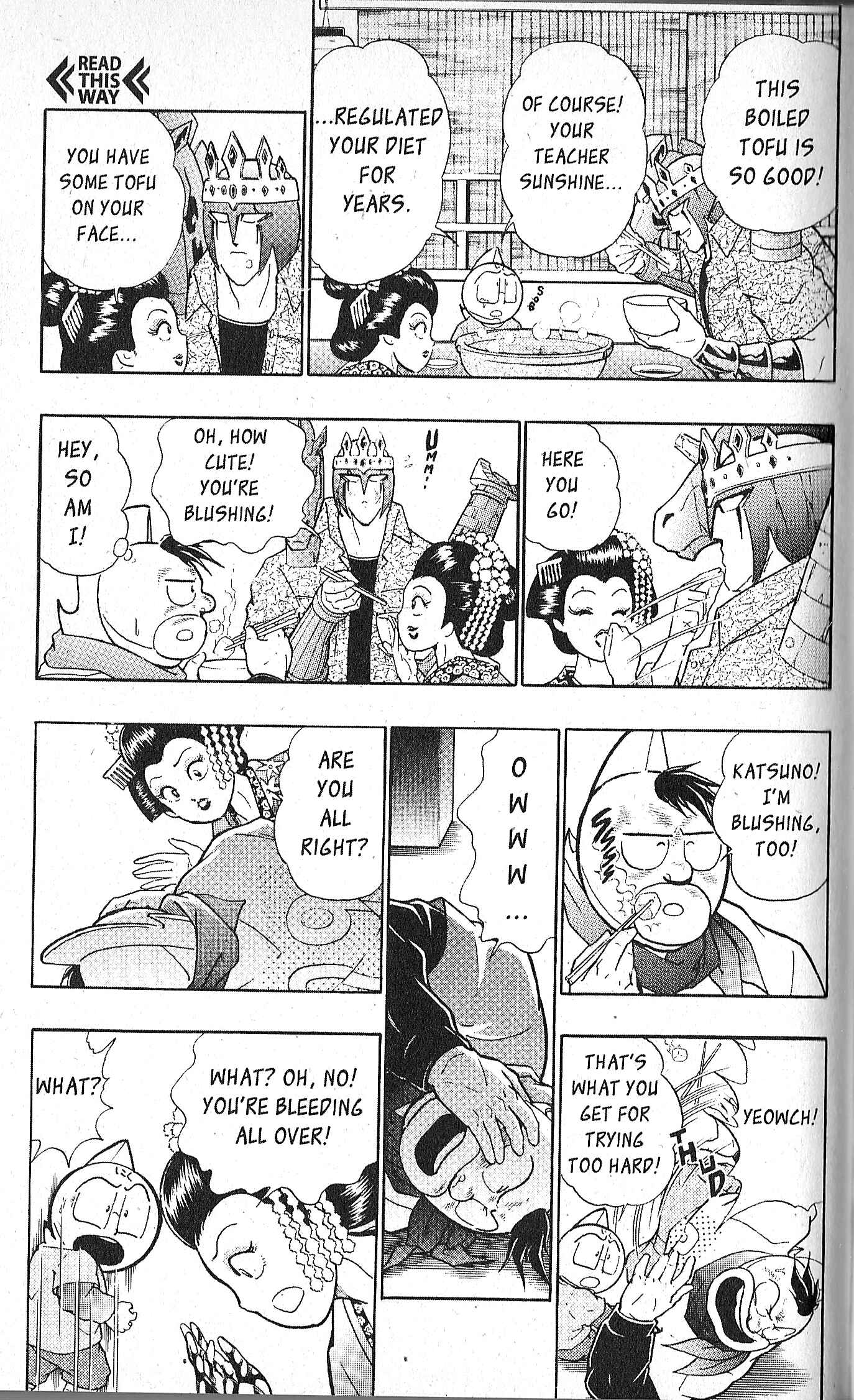 Page 17 Chapter 91 Kinnikuman II Sei - 2nd Generation
