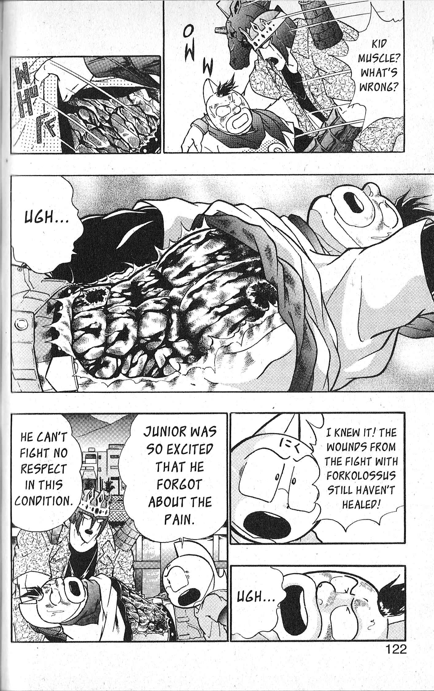 Page 18 Chapter 91 Kinnikuman II Sei - 2nd Generation