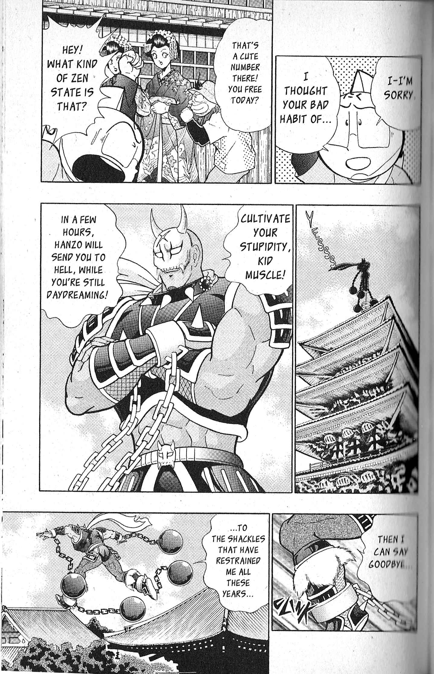 Page 3 Chapter 91 Kinnikuman II Sei - 2nd Generation