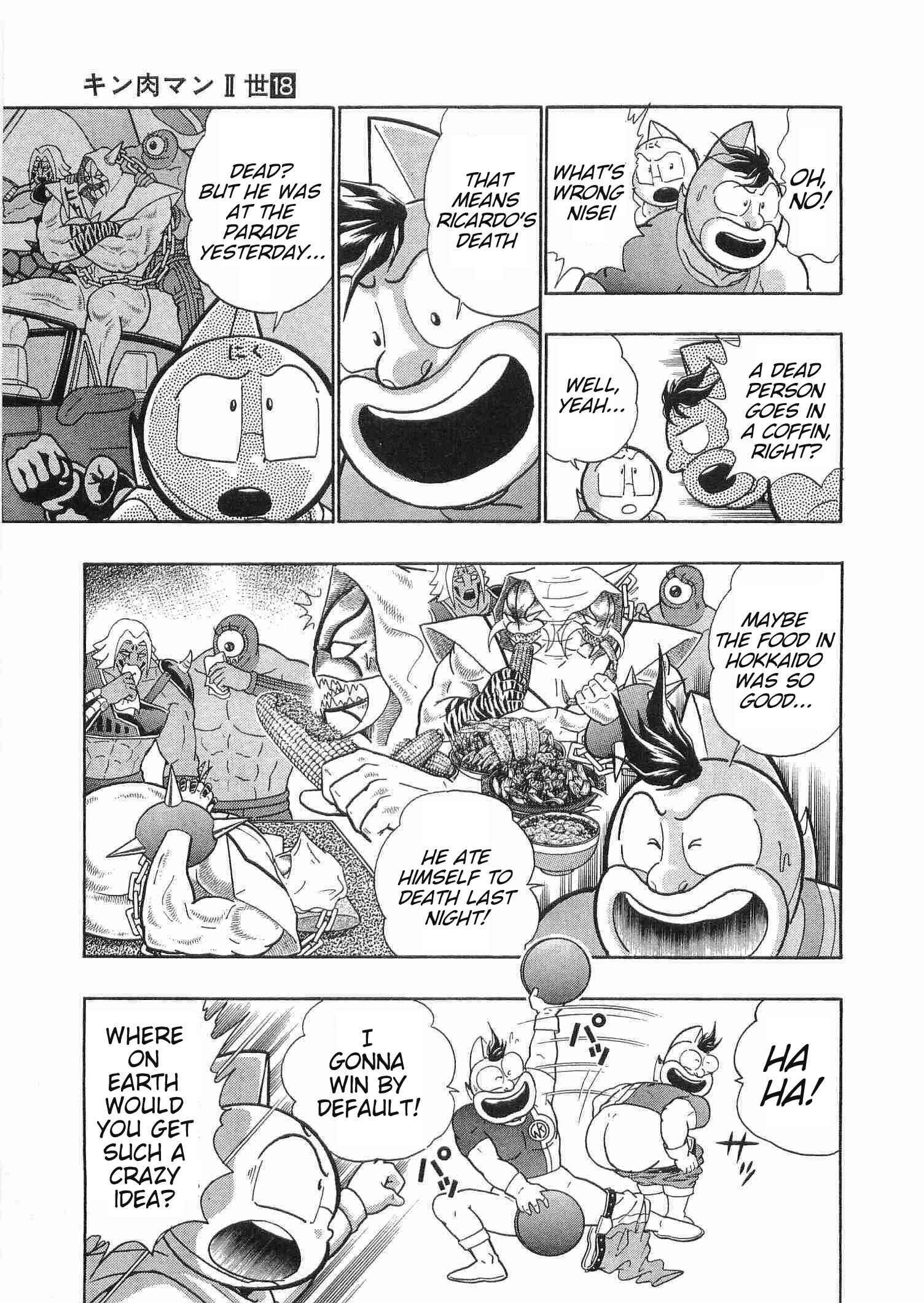 Page 13 Chapter 181 Kinnikuman II Sei - 2nd Generation