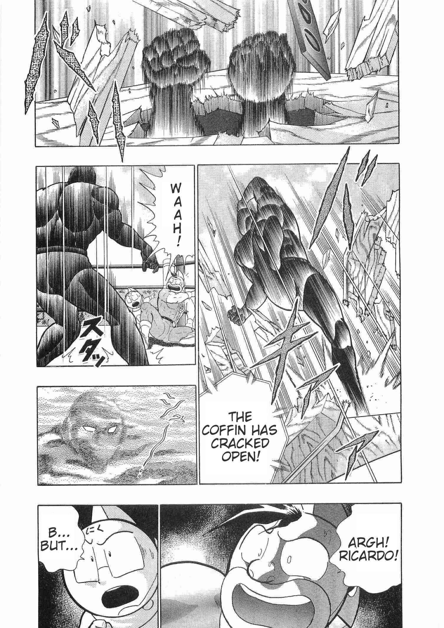 Page 15 Chapter 181 Kinnikuman II Sei - 2nd Generation