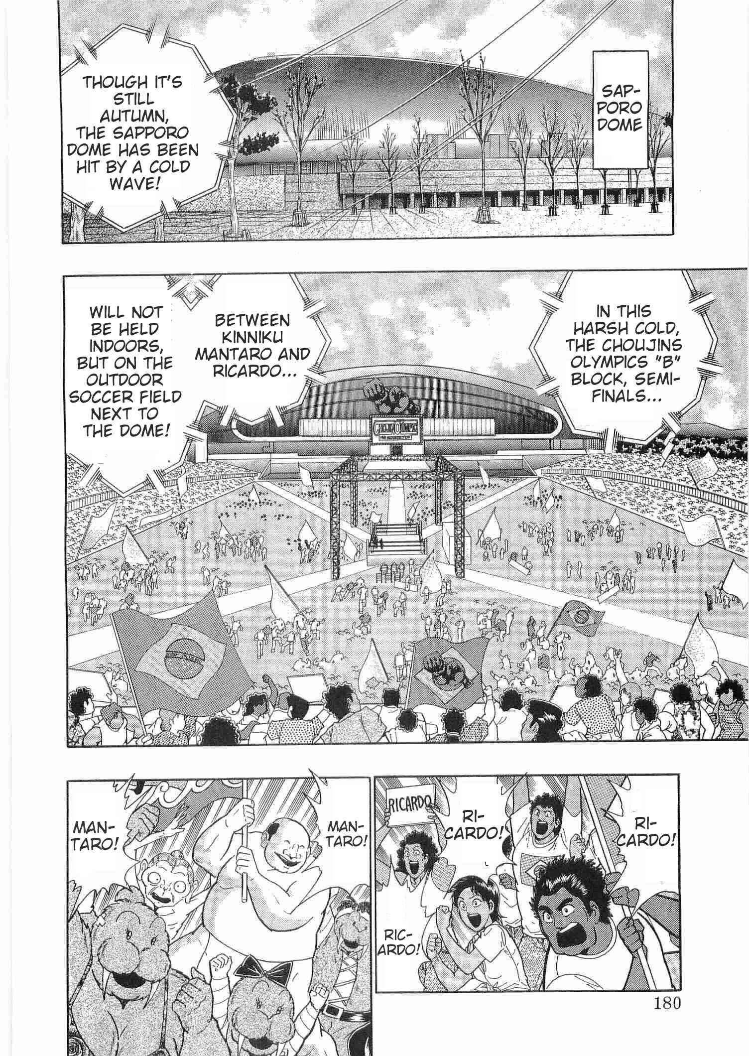 Page 2 Chapter 181 Kinnikuman II Sei - 2nd Generation