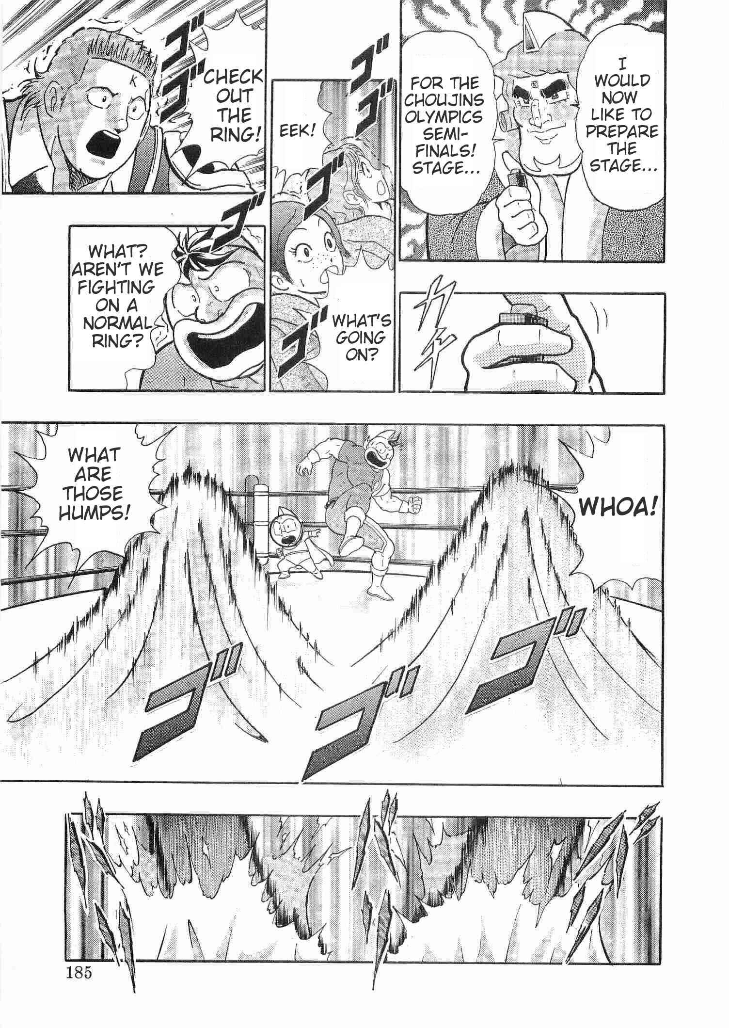 Page 7 Chapter 181 Kinnikuman II Sei - 2nd Generation