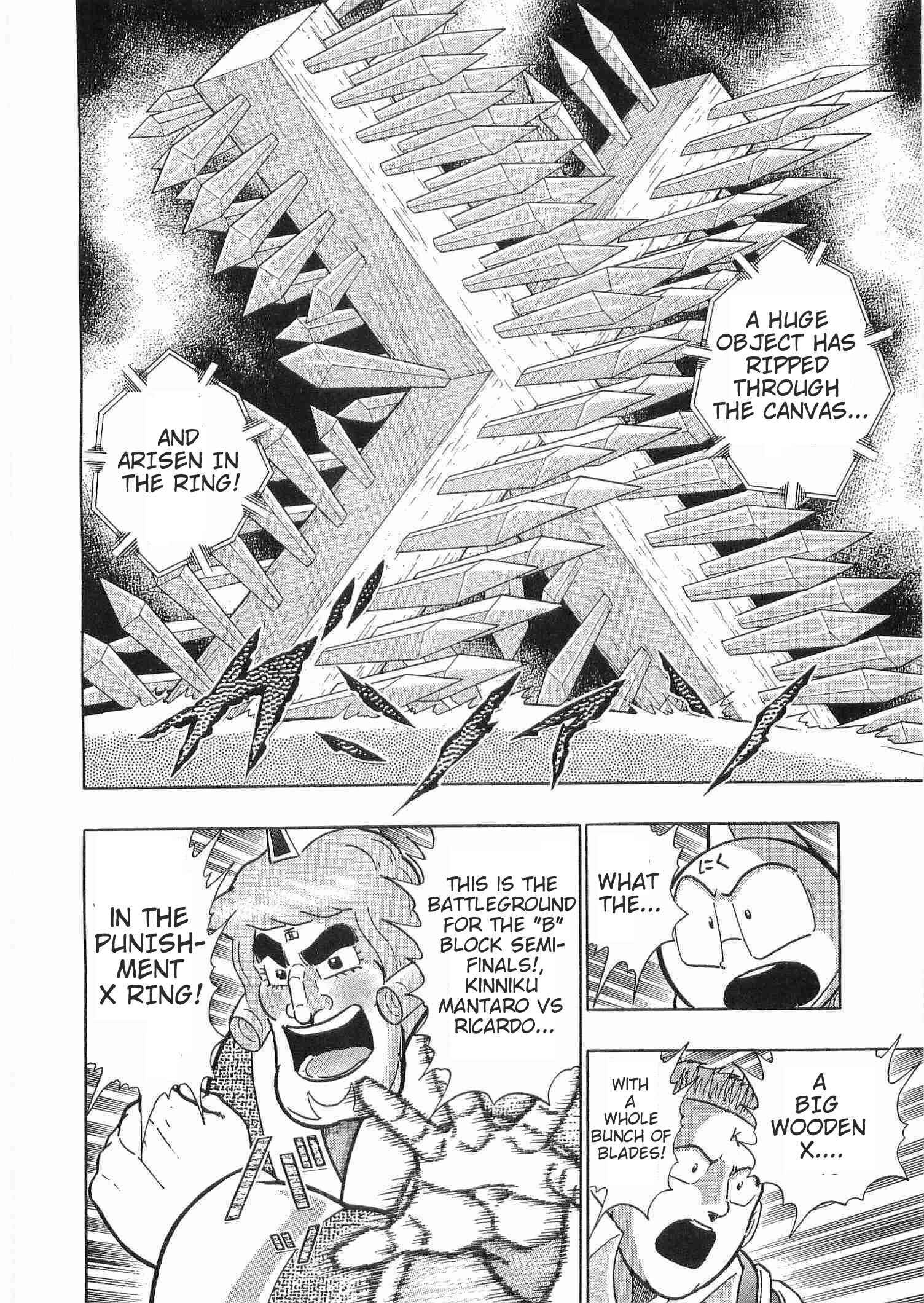 Page 8 Chapter 181 Kinnikuman II Sei - 2nd Generation
