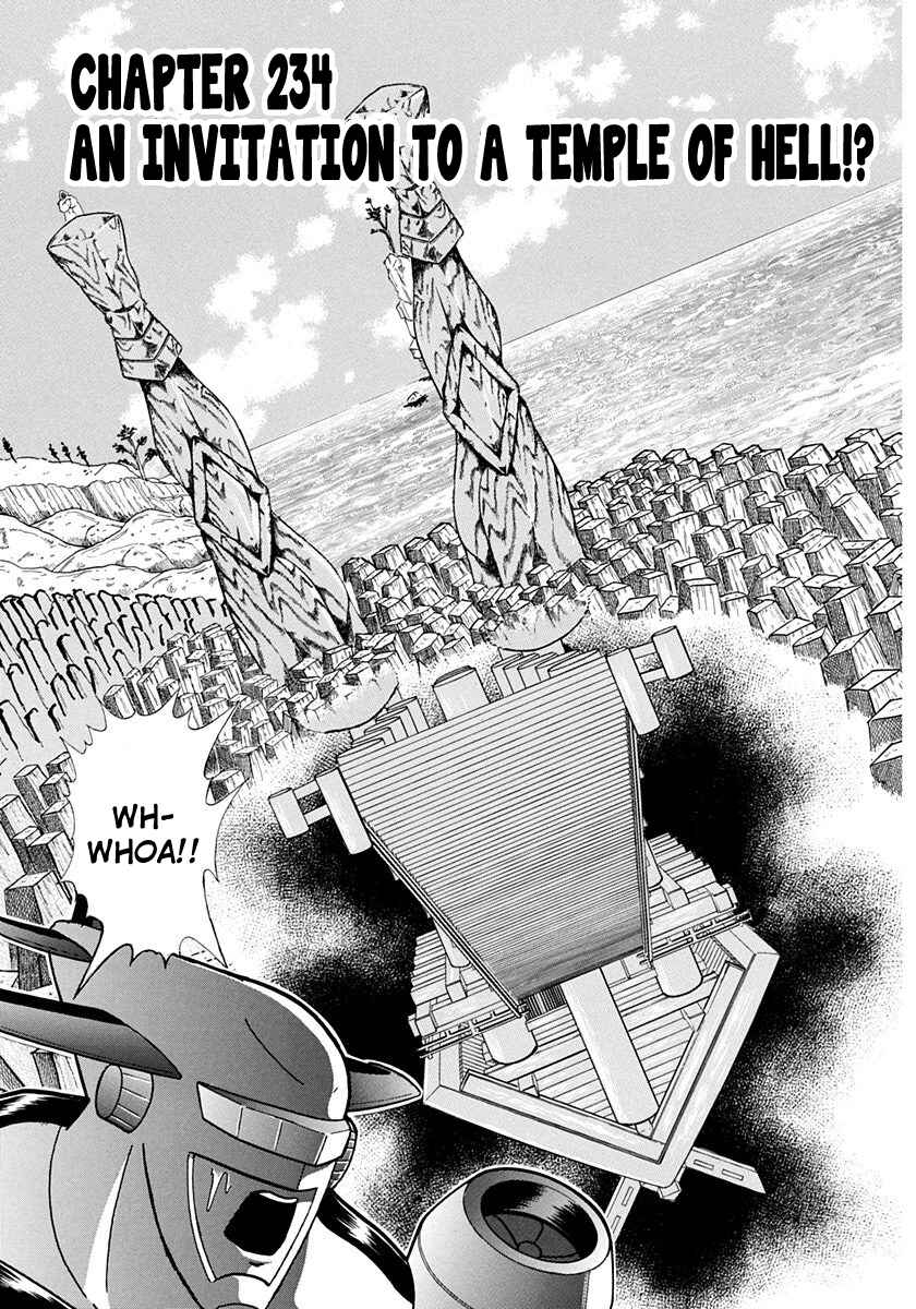 Page 1 Chapter 234 Kinnikuman II Sei - 2nd Generation