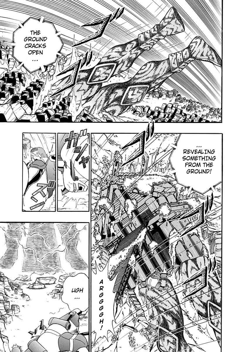 Page 13 Chapter 234 Kinnikuman II Sei - 2nd Generation