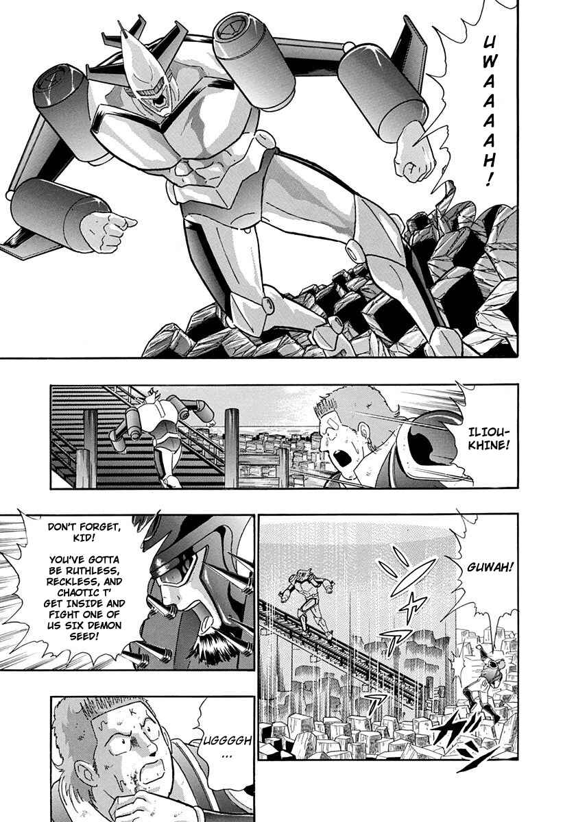 Page 19 Chapter 234 Kinnikuman II Sei - 2nd Generation