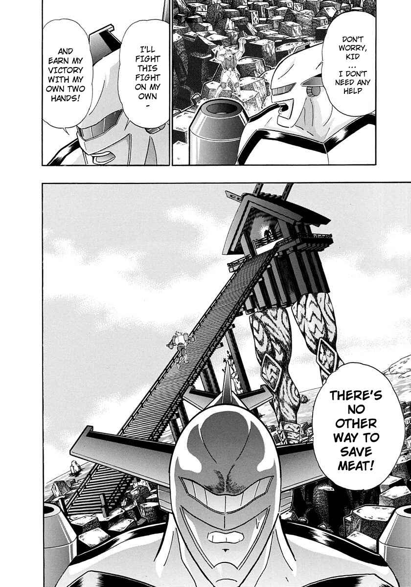 Page 20 Chapter 234 Kinnikuman II Sei - 2nd Generation