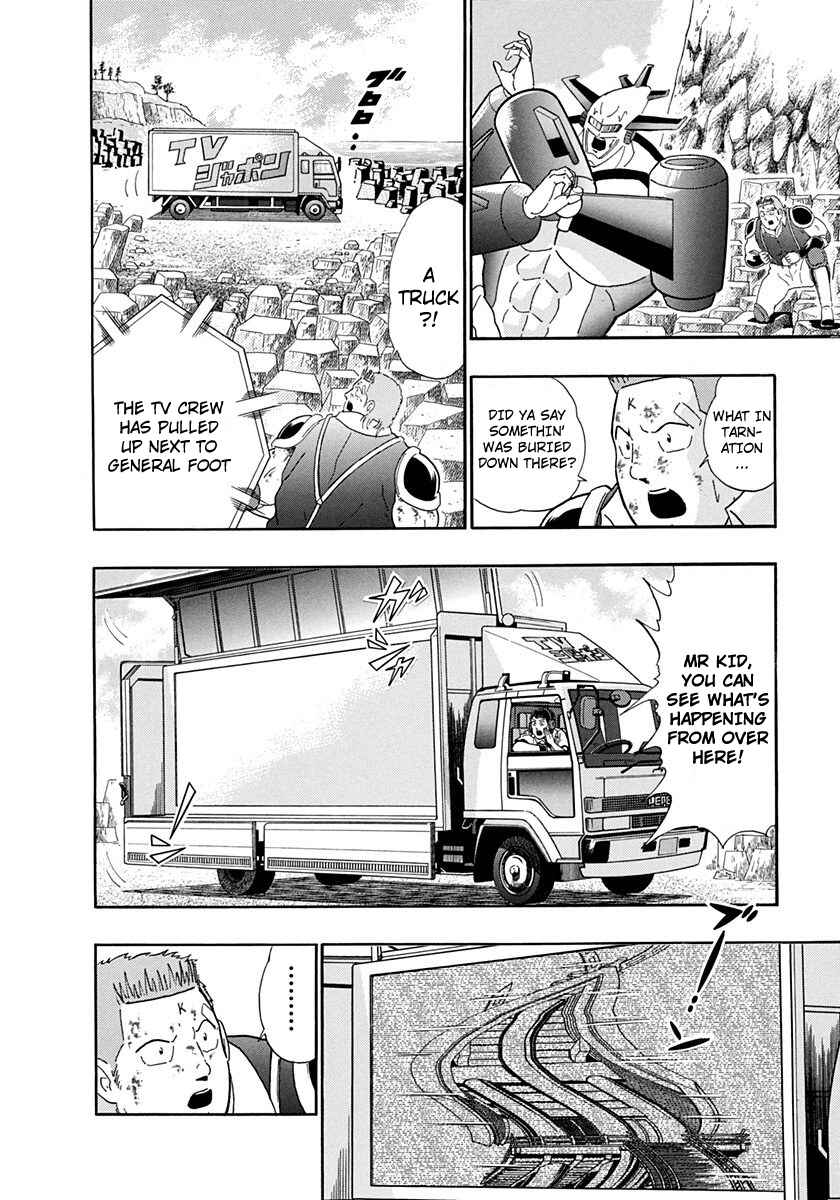 Page 6 Chapter 234 Kinnikuman II Sei - 2nd Generation