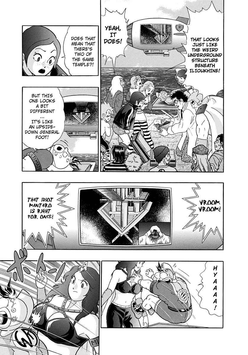 Page 9 Chapter 234 Kinnikuman II Sei - 2nd Generation