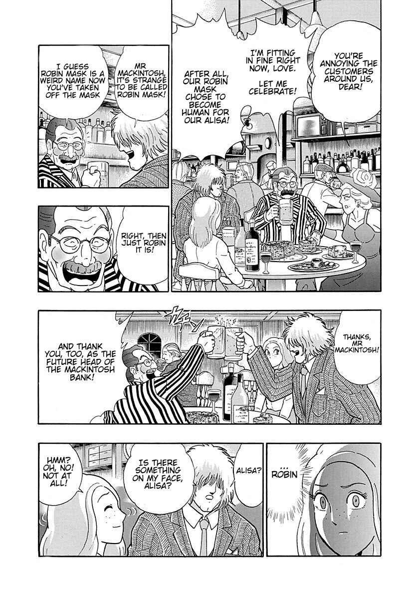 Page 11 Chapter 297 Kinnikuman II Sei - 2nd Generation