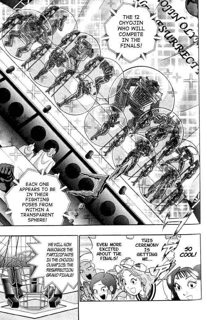 Page 11 Chapter 140 Kinnikuman II Sei - 2nd Generation